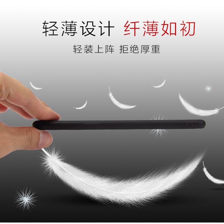 宝贝详情(1)_03