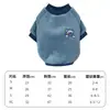 Ropa para perro de fábrica INS estilo ropa para mascotas cómoda cálida ropa para gato sudadera de felpa para perro pequeño