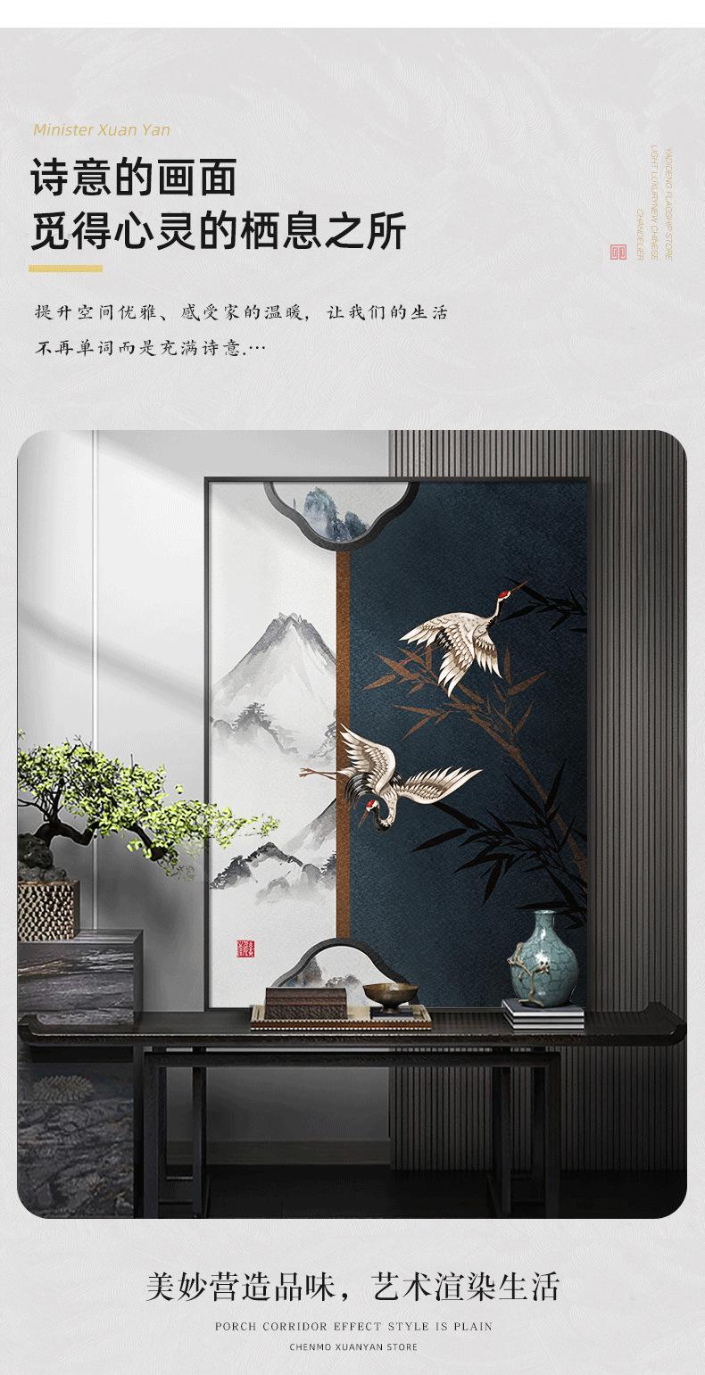 臣墨首版_05.png