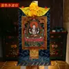 Thangka de Guanyin de cuatro brazos estatua de Buda pintura colgante Nepal Xizang tela de algodón Xizang adoración Bodhisattva thangka hecho a mano pintura decorativa