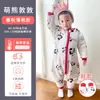 Saco de dormir de piernas separadas para bebé habitación de bebé otoño e invierno engrosado bebé mediano y grande Niños manta anti-patadas primavera y otoño acolchado Cuatro Estaciones Universal