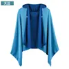 Capa de playa deportiva de secado rápido y refrigeración, bata cambiador con capucha para boxeo y natación, toalla de baño absorbente y protectora del sol, bata de baño para aguas termales