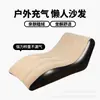 Sofá Preguiçoso Inflável PVC Cadeira de Lounge Externa Sofá de Camping Portátil Praia Dobrável Gadget de Conforto para Camping