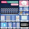 Tela Especial para Pintura Tie-Dye, Kit de Materiales de Manualidades DIY para Niños, Juego de Herramientas para Teñir Toallas Cuadradas de Jardín de Infancia, Escuela Primaria