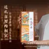 Varillas de Incienso de Madera de Agar Natural de Hainan, Vietnam, Sándalo de Mysore y Laoshan, Incienso de Larga Duración para Uso en el Hogar y Regalo