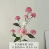Flores Artificiais em Formato de Colmeia Multi-Cabeças com Frutas e Cebolinha para Decoração de Casa, Crisântemos Artificiais Estilo Fresco para Arranjos de Salão de Casamento
