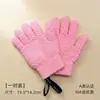 Guantes de baño de cinco dedos, una herramienta mágica para exfoliar y limpiar, antibacterianos, aptos para uso doméstico, para hombres y mujeres, suaves con la piel