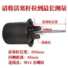 Catálogo de Piezas para Cambiadora de Llantas Fire Eagle Dali Younaiter Baishi Tuo Ensamblaje Vejiga de Aire Bomba de Presión para Llantas Cilindro Grande para Cambiadora de Llantas