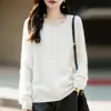 Cárdigan de punto cepillado, cuello redondo, sin costuras, para mujer, otoño/invierno, mezcla de lana y cachemira, suéter suave y cómodo, prenda de abrigo de manga larga