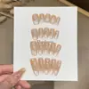 Qianfan [Favorito de los fans] Gradiente de Cuentas de Vidrio Ojo de Gato Uñas Portátiles Hechas a Mano Parche de Manicura Medio y Largo Uñas Postizas