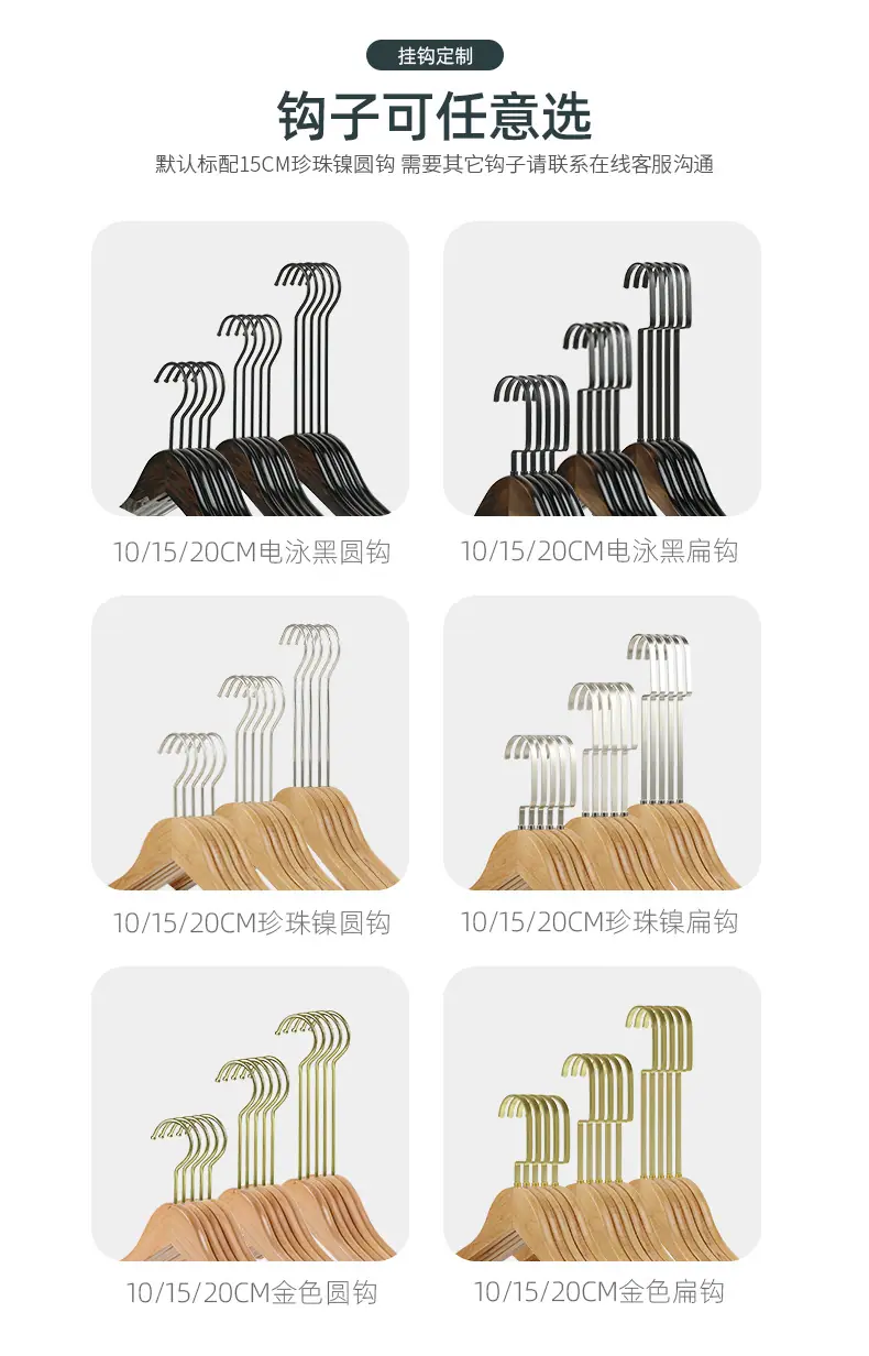 详情_03.jpg