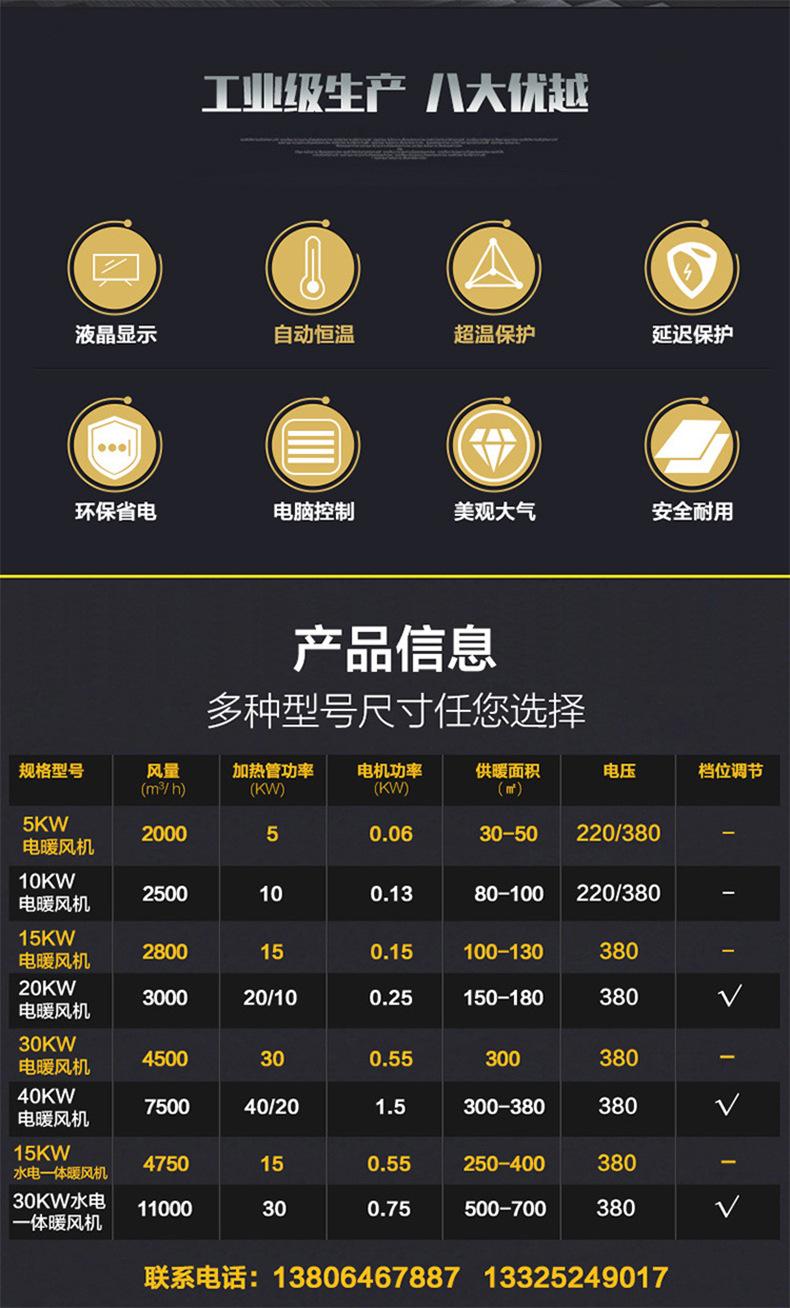 未标题-2.jpg