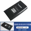 Adequado para Byd Tang L Controle Central Câmbio Porta-Copos Vidro Volante Ajustável Saída de Ar Adesivo Suprimentos Decorativos Modificados