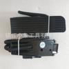 Acelerador para Carretilla Elevadora Eléctrica comesys FZ3-122-131C Heli Hyundai HB15 Youjia Hangcha