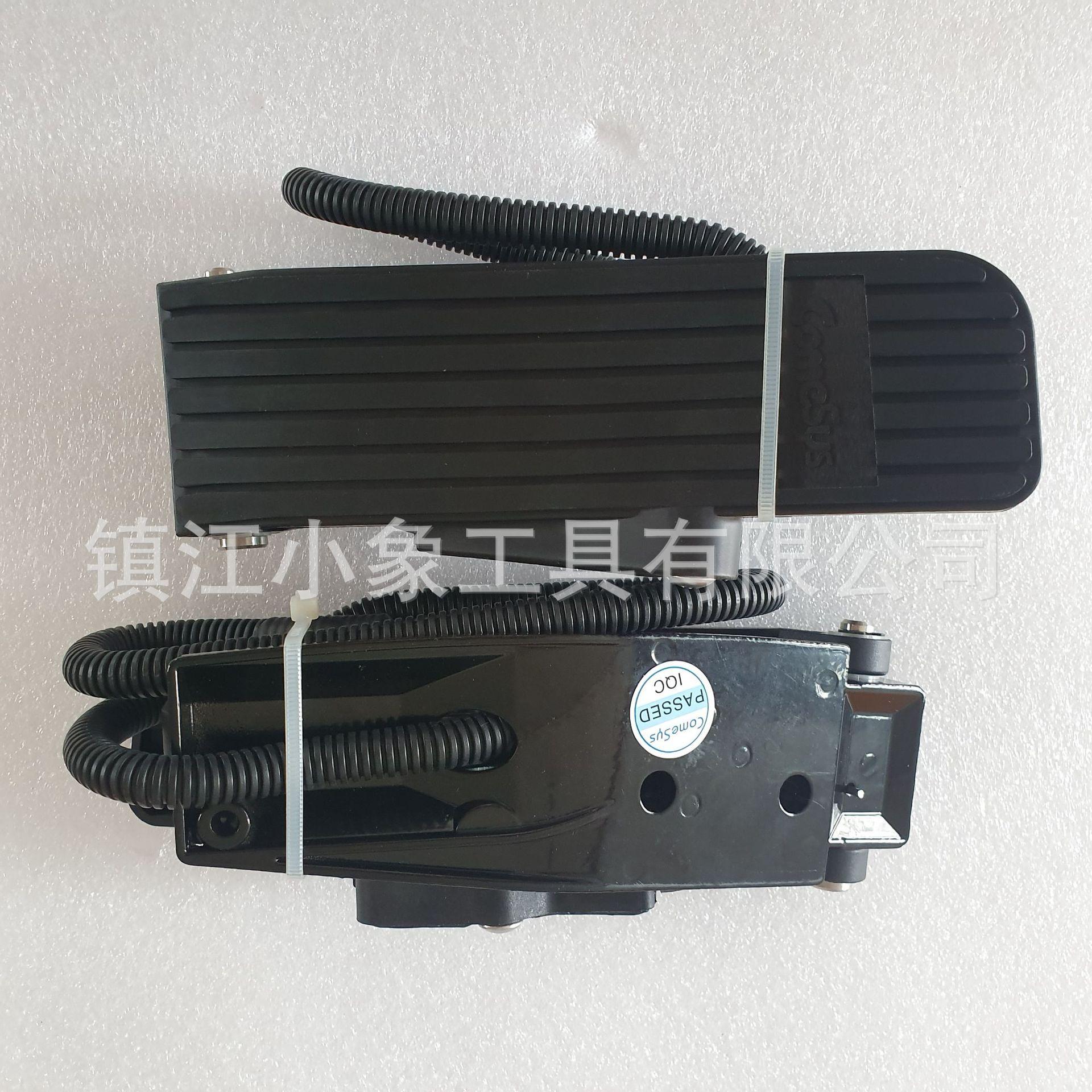 FZ3-122-131C (3)