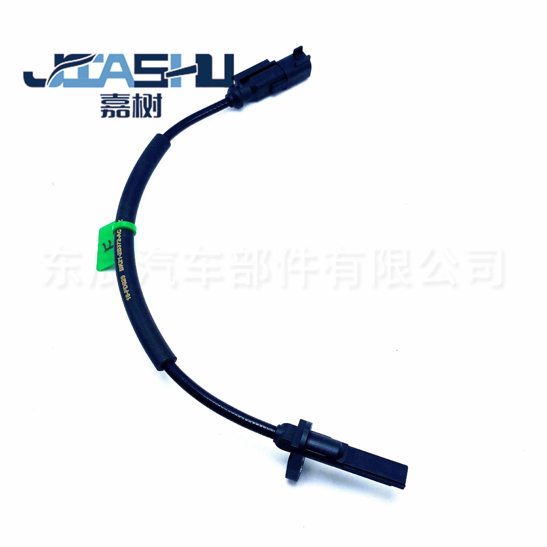 JS-06-1104 (3)