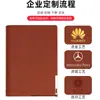 Caderno A5 de Ponto ultra-espesso caderno de negócios caderno de folhas soltas bloco de notas espessado conjunto de caixa de presente criativa atacado