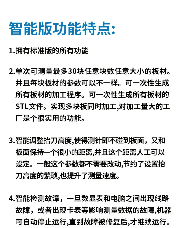 详情页_11.jpg