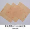 Papel de Empaque Mandarina Verde Pequeña Papel de Empaque Té Pu-erh Etiqueta Lámina de Oro Hilo Dorado Algodón Blanco Algodón Empaque