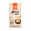Guanhuai Tiegun Yam Daoxiao Macarrão Pacote 250g Macarrão Frito Lasanha Macarrão Ondulado Lote Caixa Fechada