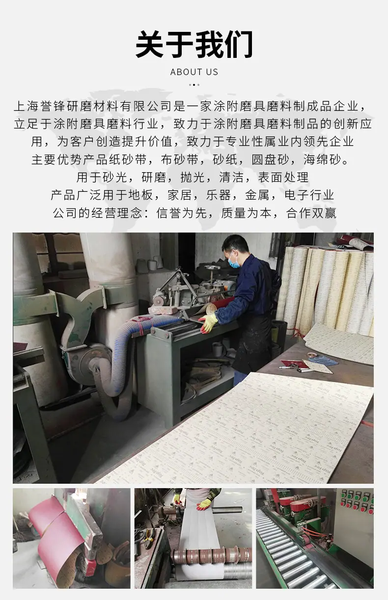 详情页_08.jpg