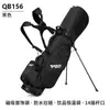 Bolsa de Golf PGM para Hombre y Mujer Bolsa de Soporte Bolsillo Magnético Base Plegable Bolsa Aislada para Bebidas Bolsa de Golf Impermeable