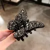 Pinza para el Cabello de Mariposa con Diamantes Completos de Diseñador para Mujer, Estilo de Lujo de Alta Gama, Adecuada para Cabello Fino, Nueva Pinza para el Cabello de Media Recogida para la Parte Posterior de la Cabeza