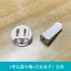Clipe de saída de ar para carro, bastão de fragrância, frasco de perfume, aromaterapia DIY, suporte para ar condicionado de carro, acessórios de hardware com revestimento