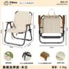 Silla Plegable de Exterior Kermit Silla de Picnic Portátil Mesa y Silla de Camping Silla de Playa Taburete de Puesto Taburete de Pesca MT
