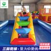Equipo de Actividad de Enseñanza de Inteligencia Física Obstáculo Inflable Pared de Escalada Trípode Tres Escaleras Martillo Lápiz Pegajoso Música