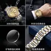Relógio Popular à Prova d'Água de Calendário Único Não Mecânico para Homens, Relógio de Pulso Masculino de Quartzo Luminoso, Moda Business para Homens