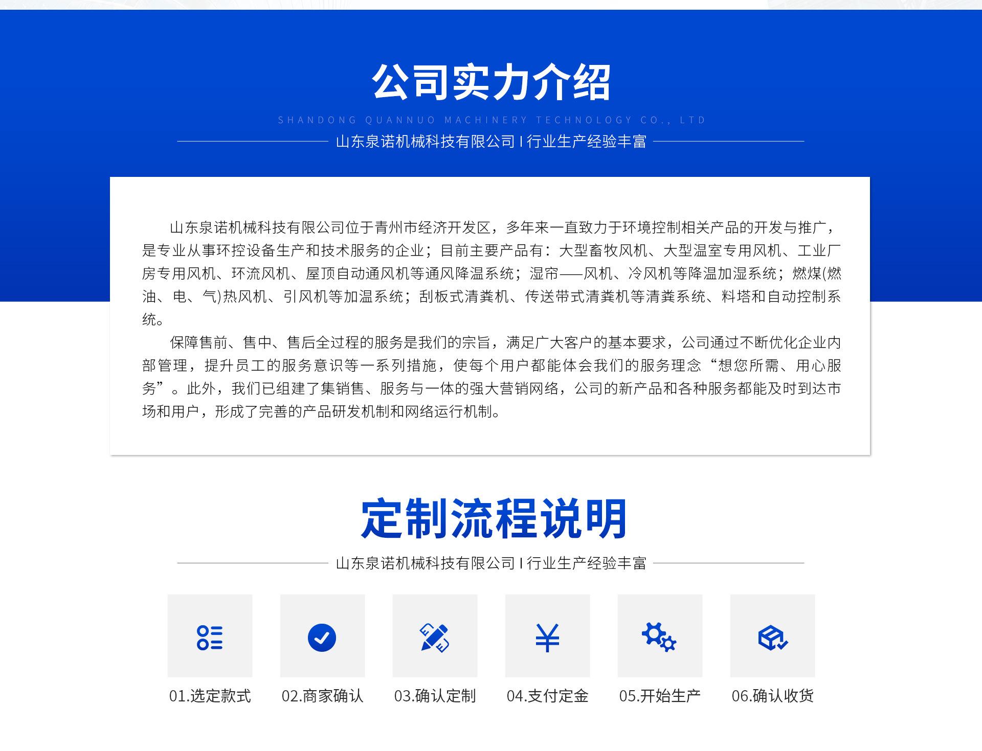 大海报_04