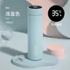 Taza Aislada Chuidahuang para Hombres y Mujeres, Taza Portátil de Acero Inoxidable 316L con Gran Capacidad de 450ml
