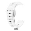 Correa de Silicona para Reloj de 12/16/18/20/22 mm Adecuada para Modelos Deportivos, Compatible con Samsung, Huawei, Huami, Garmin, con Patrón de Puntos