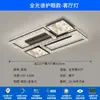 Nueva lámpara de techo moderna de estilo minimalista con acabado de grietas de hielo, iluminación de lujo italiano de alta gama para sala de estar y dormitorio, accesorios de iluminación de Zhongshan