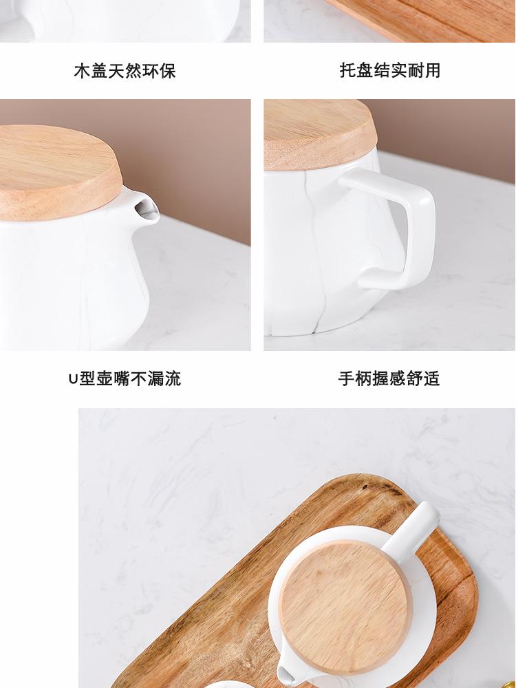 水壶_08.jpg