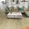 Piso Vinílico Stone Plastic de Fábrica 5mm Impermeável e Resistente ao Desgaste Comercial Atacado Espesso Resistente ao Desgaste Piso Encaixável Sem Cola em Estoque