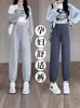 Pantalones de Maternidad Cónicos Estilo Nuevo 2026 para Primavera y Otoño, Pantalones Deportivos para Mujeres Petites, Engrosados para Otoño e Invierno, Sin Presión en el Vientre, Ropa de Maternidad