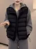 Chaleco de plumón de pato blanco de alta gama para mujer, corto, Otoño Invierno 2026, nuevo estilo coreano, holgado, petite, chaleco