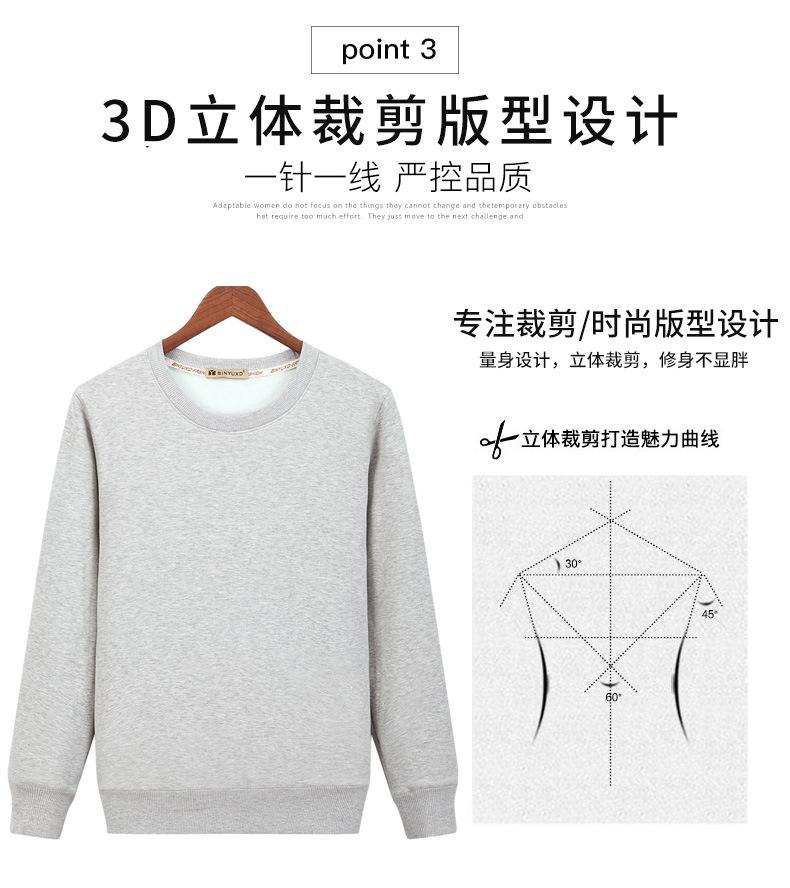 纯色_10