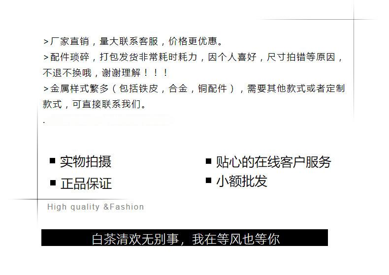 图片编辑202408181514.1907972886636