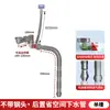 Lavabo de acero inoxidable 304 doble seno desagüe lavabo de cocina lavabo para verduras desodorante tubería de desagüe del lavabo venta al por mayor