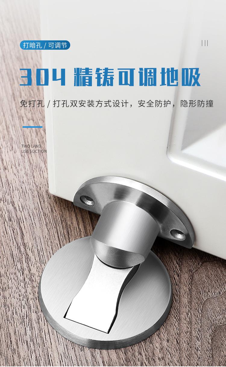 百妥详情_01.jpg