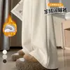 Pantalones de Arroz Glutinoso de Tubo Recto Engrosado para Mujer Primavera y Otoño 2026 Nuevo Estilo Terciopelo Plus Cintura Alta Caída Pierna Estrecha Pierna Ancha Pantalones Modernos