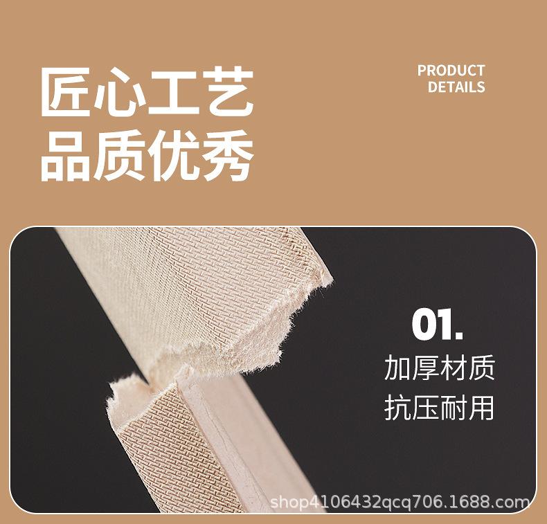 寿司盒详情页_10.jpg