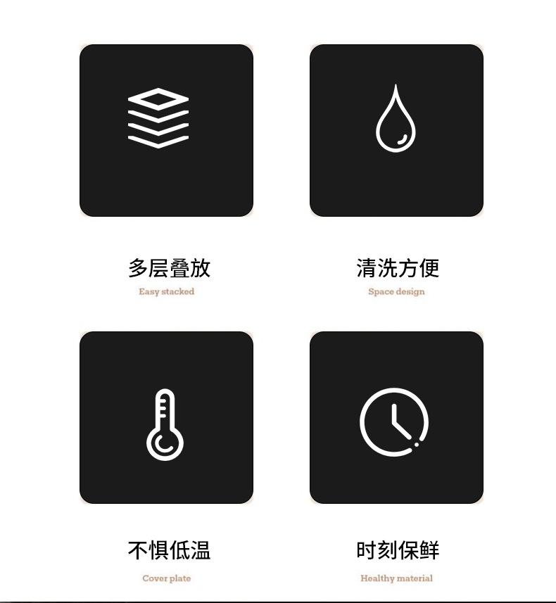鸡蛋盒(滚蛋式) (2)