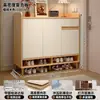Gabinete para zapatos de entrada, uso doméstico, gabinete para vestíbulo interior, gabinete de almacenamiento, diseño de montaje en pared, nuevo modelo 2026, zapatero para exteriores para pasillos