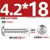Tornillos autorroscantes de acero inoxidable 304 Tornillos autorroscantes de cabeza redonda Gb845 Tornillos autorroscantes de cabeza redonda Phillips Tornillos para madera Pa