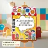 Festa no Jardim Dia das Crianças Atividades de Classe Escolar Jogos de Jardim de Infância Placa de Boas-Vindas Kt Decoração de Instituição de Treinamento