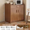 Mueble de té premium, aparador estilo japonés, almacenamiento de pared para sala de estar, mueble de cocina, armario de almacenamiento, unidad de almacenamiento, mueble bajo para preparación de comidas